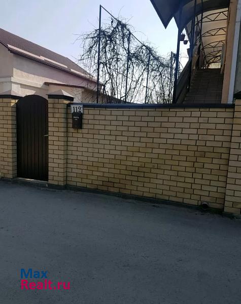 купить частный дом Крымск улица Луначарского, 112