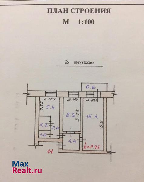 2-й микрорайон, 205 Стрежевой квартира