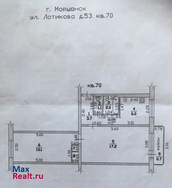 улица Лотикова, 53 Моршанск квартира