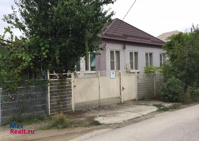 купить частный дом Крымск улица Героев