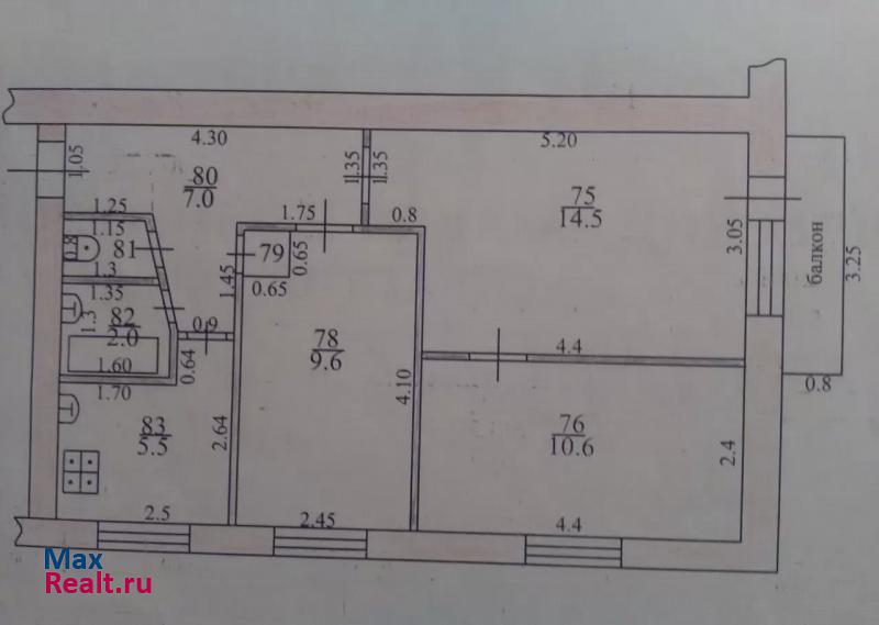 Мкр. Кчт 5, ул. 7 ноября 52 Мичуринск квартира