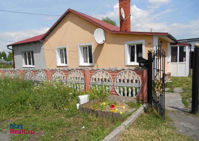 купить частный дом Черняховск площадь Пугачёва