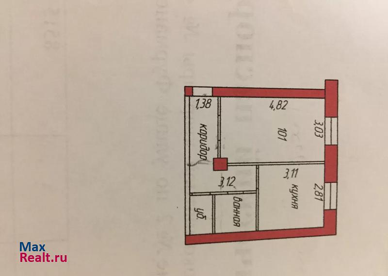 Удмуртская Республика, поселок Южный, улица Фурманова, 2 Сарапул квартира