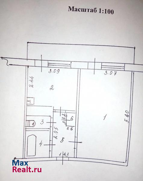 проспект Дзержинского, 1/9 Балахна продам квартиру