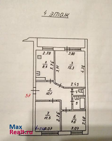 Ржев Профсоюзная улица, 1 продажа квартиры