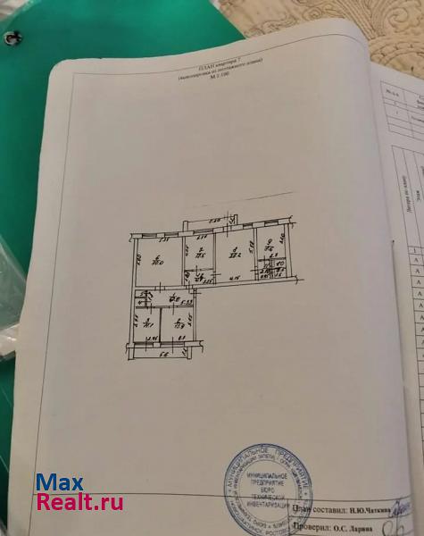 Широкая улица Новошахтинск купить квартиру