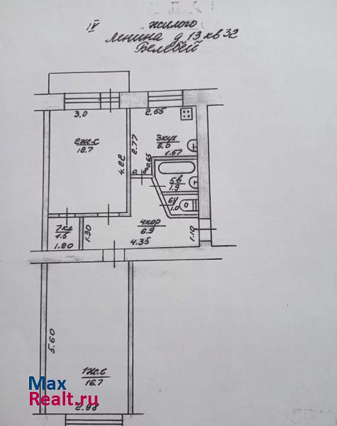 улица Ленина, 13 Белебей квартира