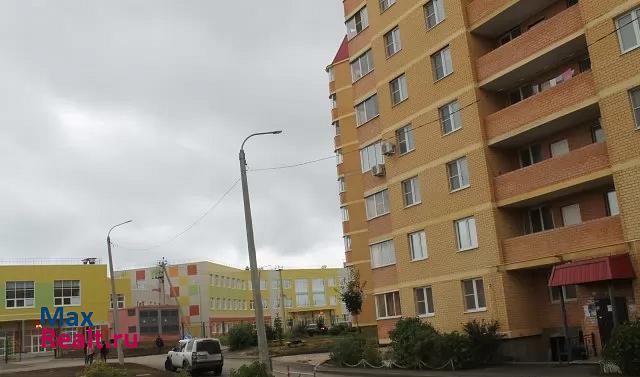улица Маршала Куркоткина, 8 Наро-Фоминск квартира