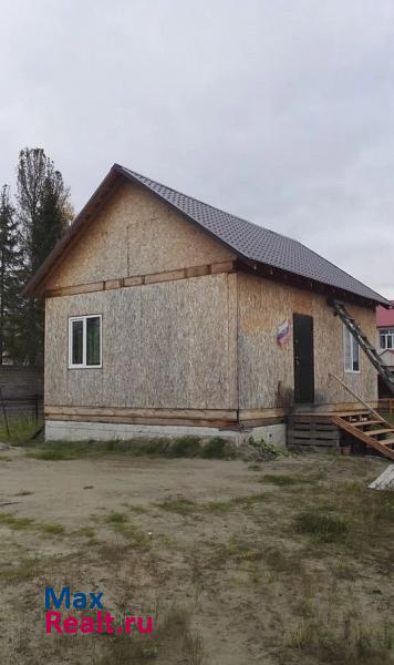 Нягань Ханты-Мансийский автономный округ продажа частного дома