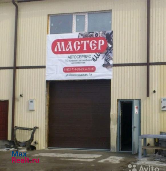 купить гараж Нягань Ханты-Мансийский автономный округ
