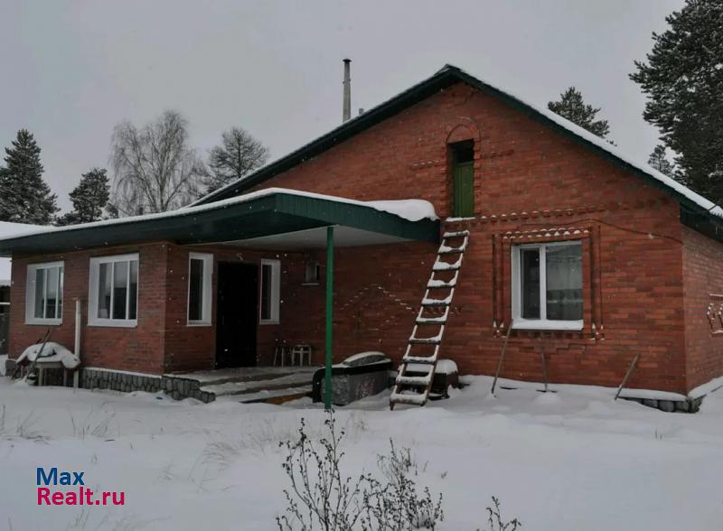 купить частный дом Ноябрьск Тюменская область, Ямало-Ненецкий автономный округ