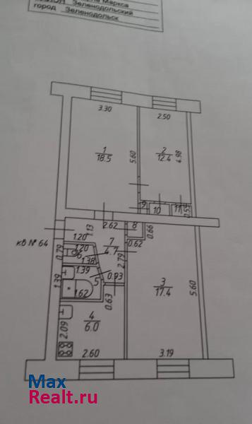 улица Карла Маркса, 67 Зеленодольск квартира