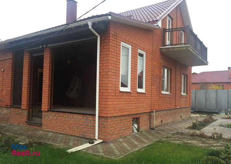 купить частный дом Егорьевск улица Гальцева