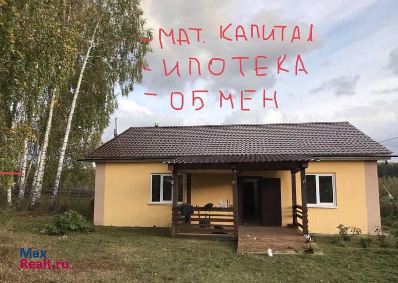 купить частный дом Воткинск Удмуртская Республика