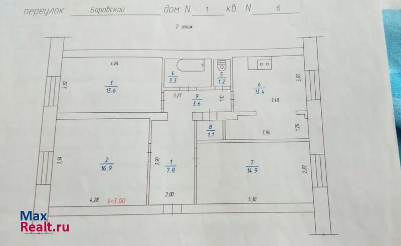 поселок Новостройка Прокопьевск квартира