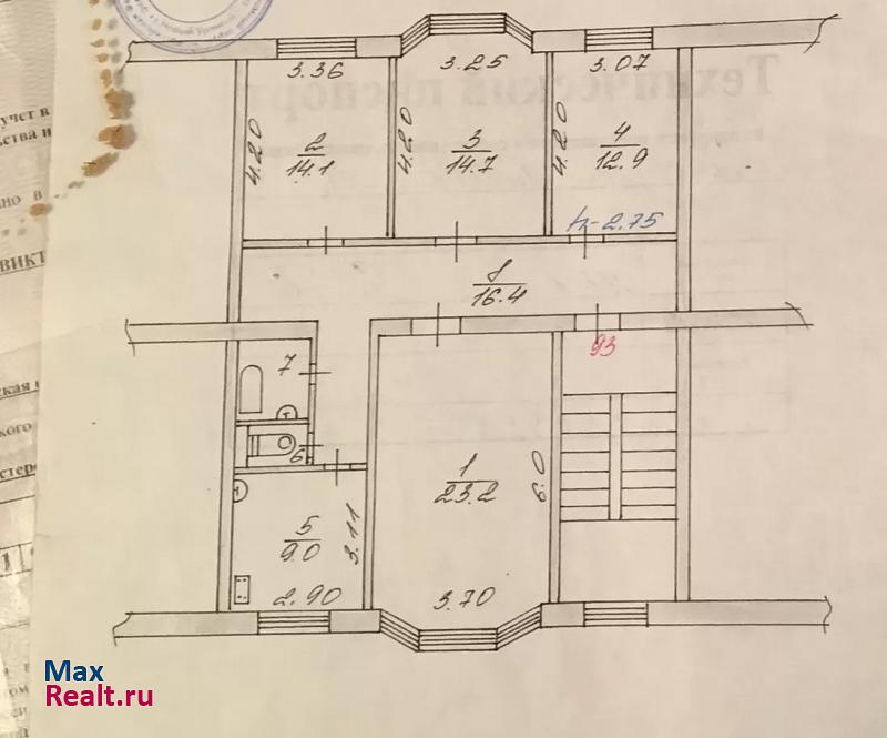 Тюменская область, Ямало-Ненецкий автономный округ, улица 26-го съезда КПСС, 10 Новый Уренгой квартира