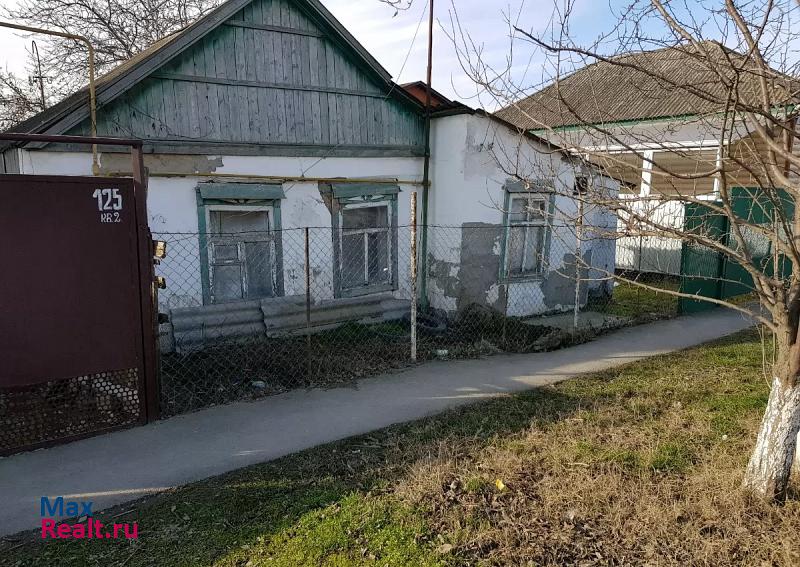 купить частный дом Славянск-на-Кубани ул Школьная