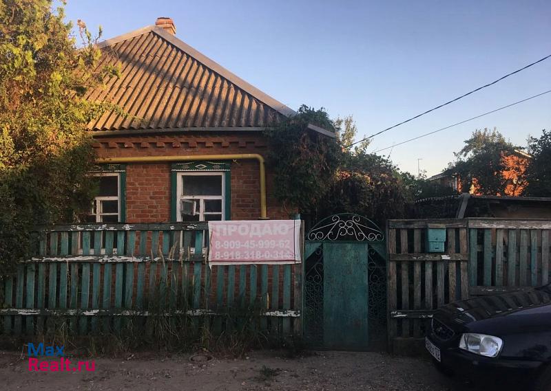 купить частный дом Тимашевск 4-й переулок Дружбы