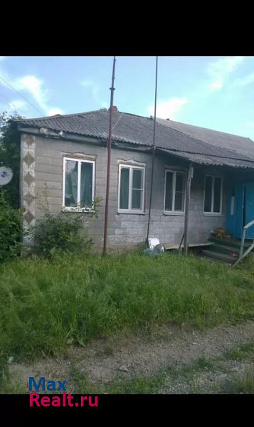 купить частный дом Белореченск ул Луценко