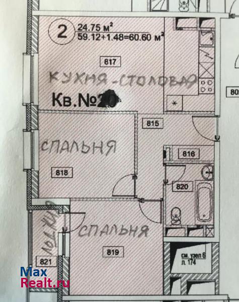 посёлок Отрадное, жилой комплекс Микрогород в Лесу, Лесная улица, 16 Красногорск квартира
