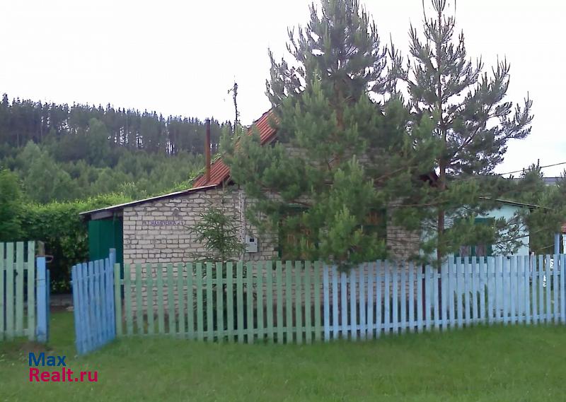 купить частный дом Сызрань село Трубетчино, улица Заключевка