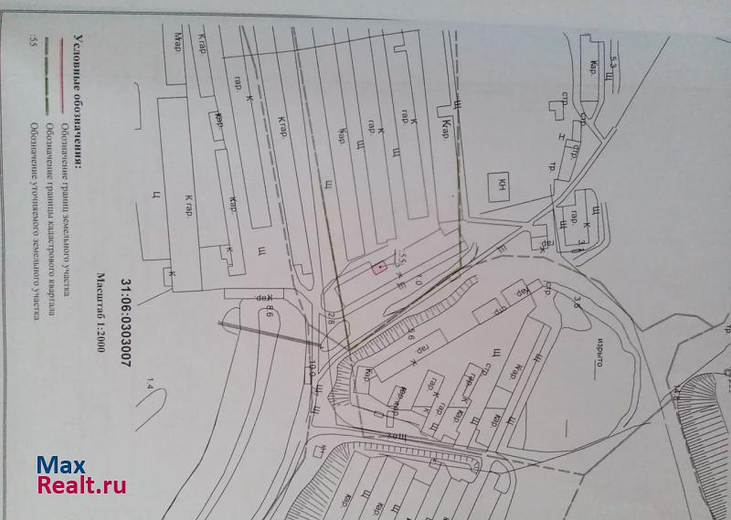 купить гараж Старый Оскол Юго-Западный район