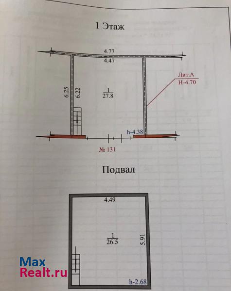 купить гараж Новый Уренгой Ямало-Ненецкий автономный округ, городской округ Новый Уренгой