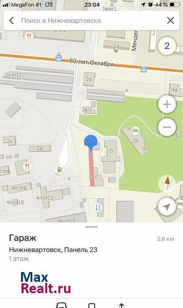 купить гараж Нижневартовск Ханты-Мансийский автономный округ, панель №23