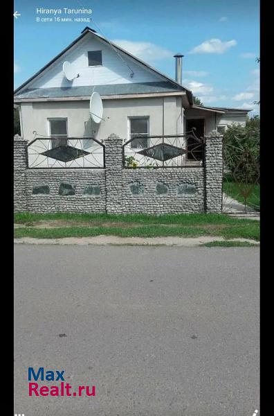 купить частный дом Коломна село Старое Бобренево, Красная улица