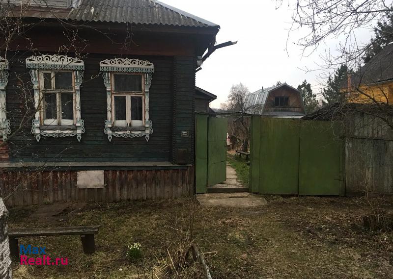купить частный дом Рыбинск Заволжье -1
