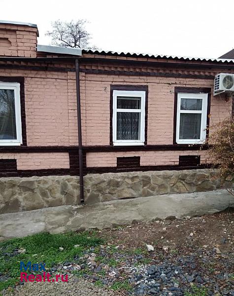 купить частный дом Новочеркасск