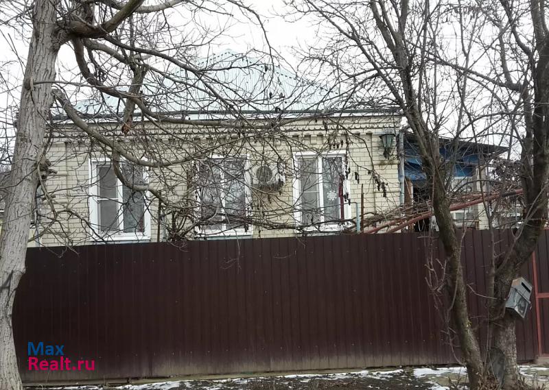 купить частный дом Невинномысск улица Дзержинского, 47