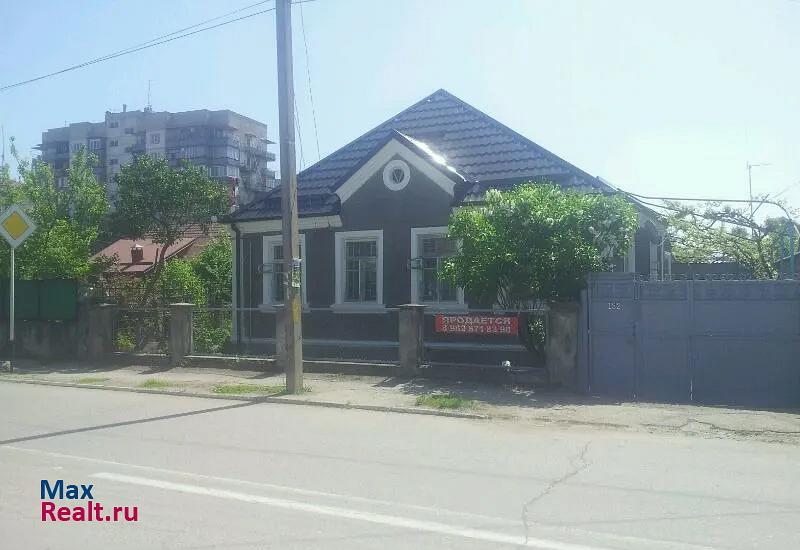 купить частный дом Нальчик Киримова 132 ( бывшая 9-я Января )