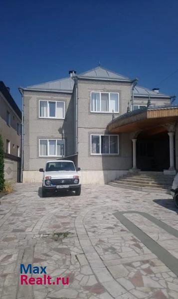 купить частный дом Нальчик улица Чкалова