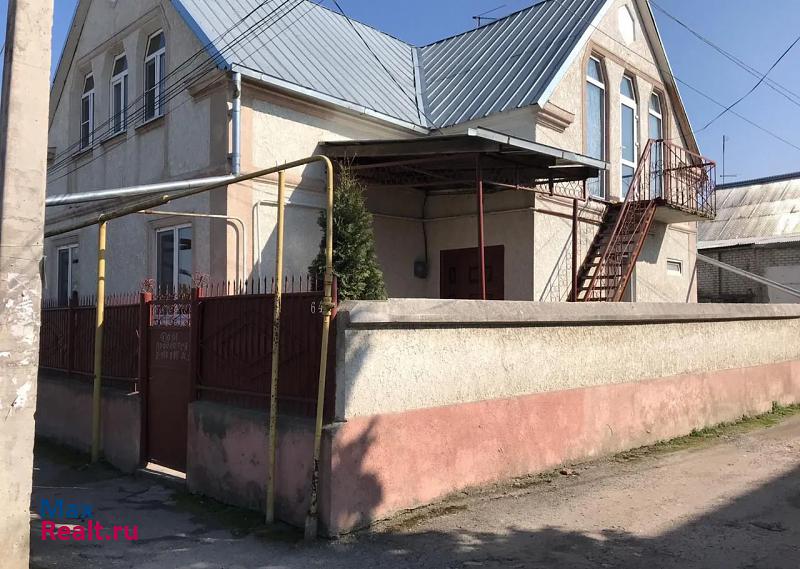 купить частный дом Нальчик улица Калмыкова