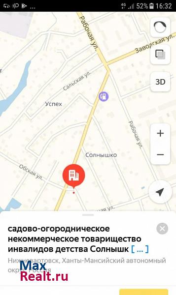 купить частный дом Нижневартовск Ханты-Мансийский автономный округ, Цветочная улица