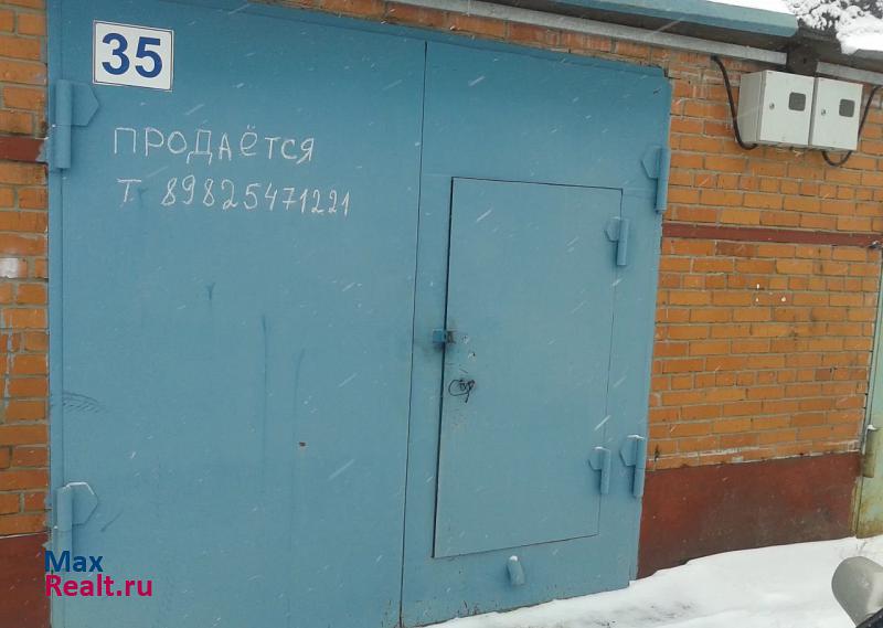 купить гараж Нижневартовск Ханты-Мансийский автономный округ