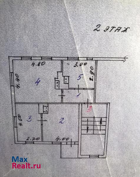 Горная улица, 8 Улан-Удэ квартира