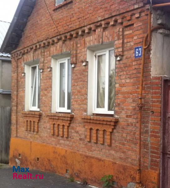 купить частный дом Владикавказ Республика Северная Осетия — Алания, улица Койбаева, 63