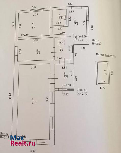 купить частный дом Армавир Красная улица