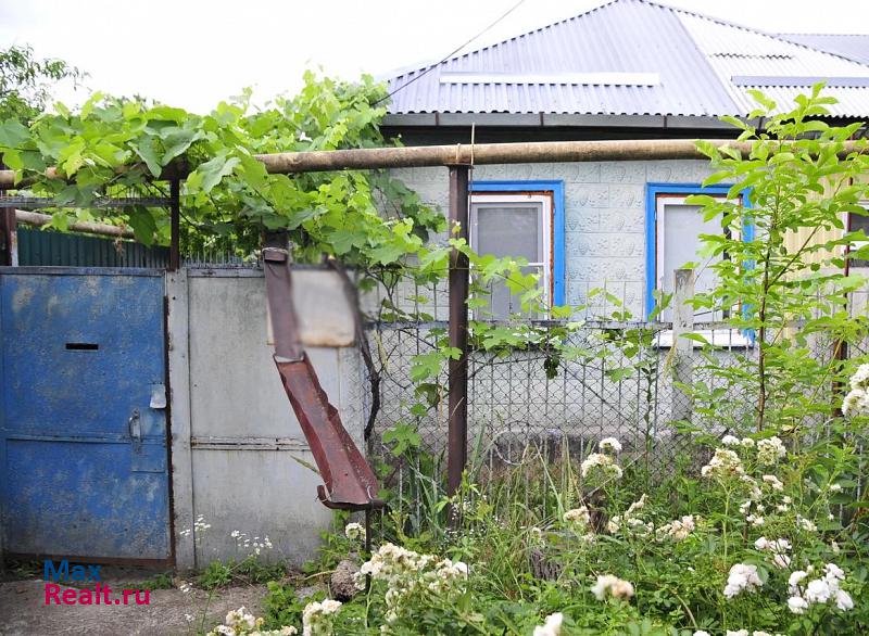 купить частный дом Майкоп городской округ Майкоп