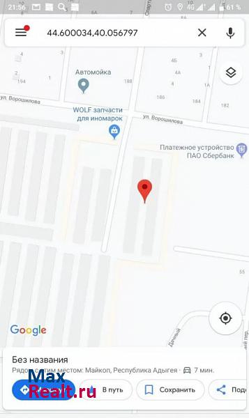 купить гараж Майкоп Спартаковская улица