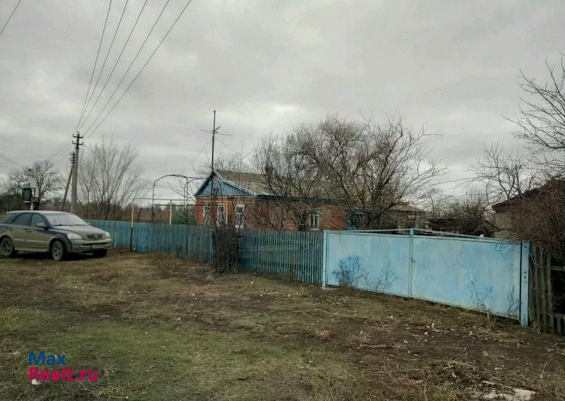 купить частный дом Волгодонск Школьная