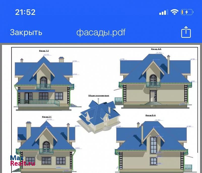 купить частный дом Севастополь Античный бульвар