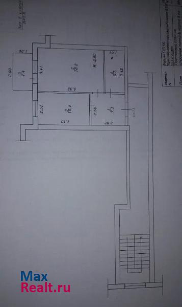 12-й микрорайон, Стахановская улица, 19к5 Анапа квартира