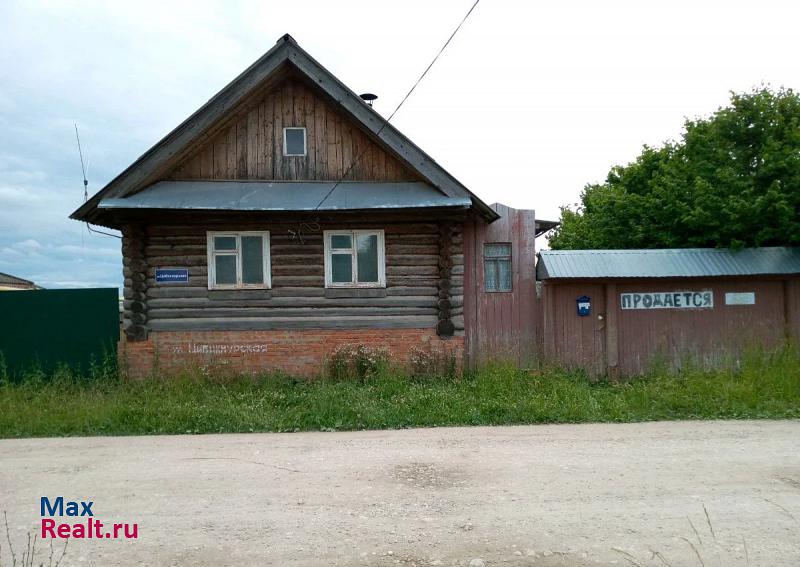 купить частный дом Йошкар-Ола село Цибикнур, Цибикнурская улица, 1