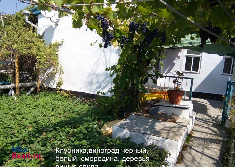 купить частный дом Новороссийск Донской переулок