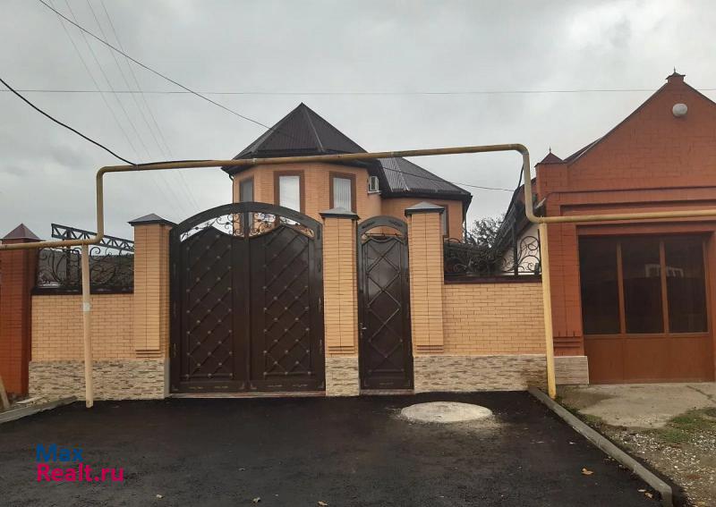 купить частный дом Грозный городской округ Грозный