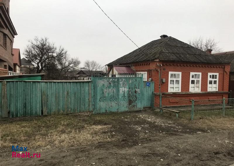 купить частный дом Грозный Чеченская Республика, городской округ Грозный