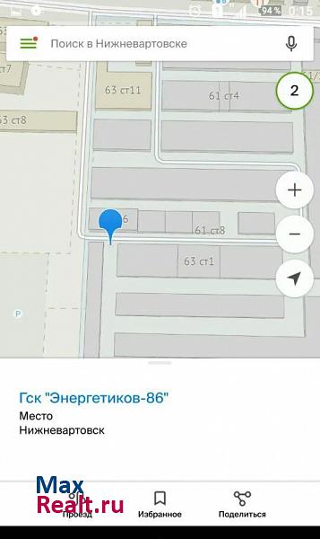 купить гараж Нижневартовск Тюменская область, Ханты-Мансийский автономный округ, Индустриальная улица, 61с6